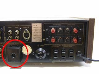 Pioneer パイオニア　プリメインアンプ　SA-620 Pioneer SA-620 Classic Integrated Amp - Revisiting a previous