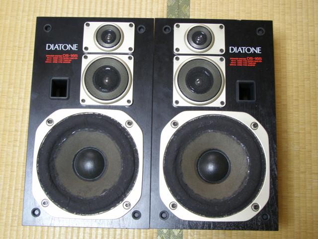 DIATONE DS-165の修理と改造