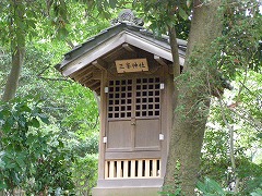 三峯神社