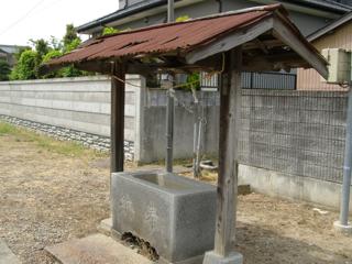 手水舎