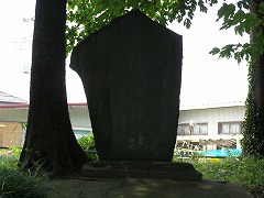 浅間神社