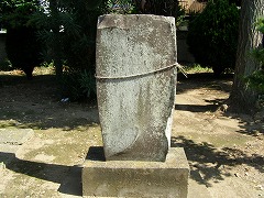 石碑2