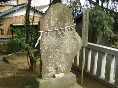 浅間神社