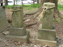 猿田毘古・猿田彦大神