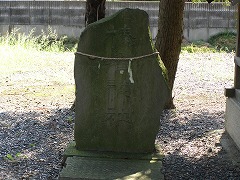 榛名神社