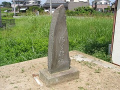 浅間神社