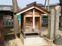 道六神社
