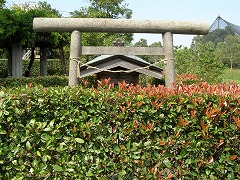 水神社