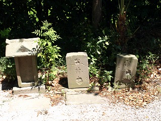 八大龍王・水神宮・雷神宮