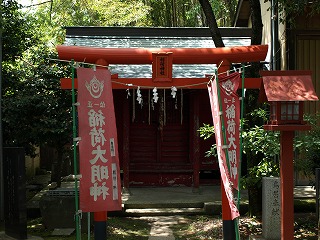 稲荷神社