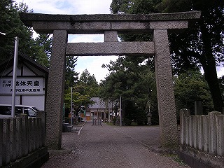 鳥居