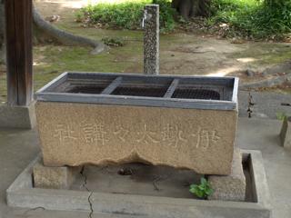 手水鉢