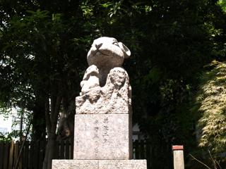 うさぎ